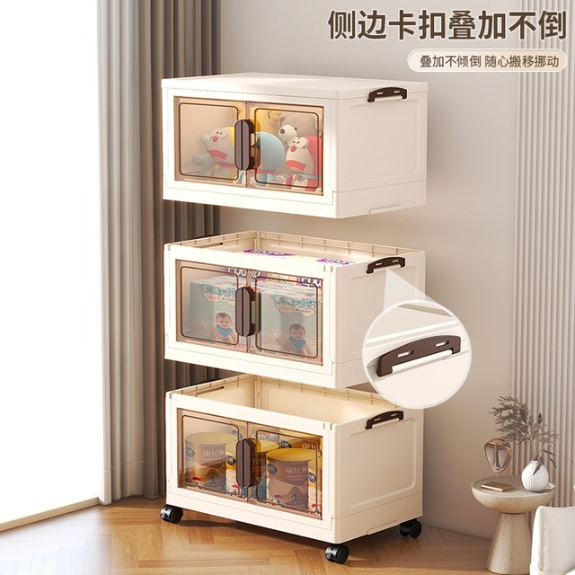 Japanese Imported Clothing Storage Box, Large Capacity Clothing Storage Bin, Extra-Large Toy and Quilt Storage Basket, Organizing Box, Storage Cabinet