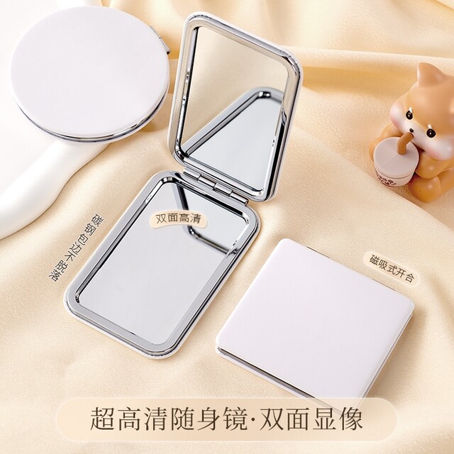 Japanese Imported Mujie Mirror, Portable Folding Mini Mirror, Double-Sided Handheld Makeup Mirror for Men and Women