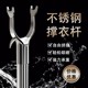 Japanese New Clothes Drying Pole with Forked Ends, Extendable Clothes Pole, Household Clothes Lifting Pole, Stainless Steel Clothes Drying Rod