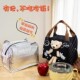 Japan Imported Mujie Insulated Bag Lunch Box Lunch Bag Satchel Aluminum Foil Thickeneded Handbag Office Worker Student