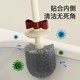 Japanese Imported Toilet Brush Set with a High-End Feel, Cute and Simple Design for Home Use, No Dead Corners, Bathroom Cleaning Brush Set