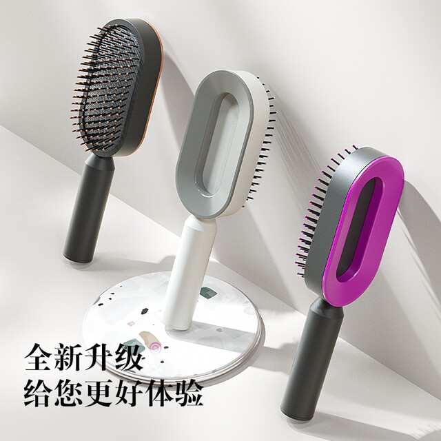 Japanese Imported Non-Pressing Cleaning Comb for Women, Long Hair Air Cushion Scalp Massage Comb, Hair Styling Tool