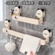 Japanese Imported Suction Cup Towel Rack, Strong Adhesive, No-Drill Bathroom Towel Rack, Wall-Mounted Bathroom Storage Rack, Towel Bar
