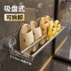 Japan imported suction cup slipper rack bathroom punch-free wall-mounted storage rack behind the door bathroom shoe drain rack
