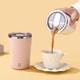 German Imported Fully Automatic Mixing Cup, Electric New Model Coffee Cup, Insulated Cup, Rechargeable Milk Powder Rotating Water Cup