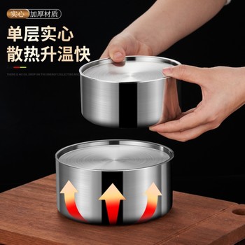 German Imported 316 Food-Grade Steamed Egg Bowl with Lid, Steamed Egg Custard 304 Stainless Steel Steamed Rice Stew Pot Special Bowl