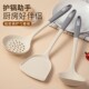 German Imported Household Spatula, Non-Stick Pan-Specific Silicone Spatula, High-Temperature Resistant Cooking Spoon, Soup Spoon, Food Grade