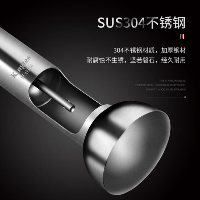 German Imported Red Date Pitting Tool, Date Core Remover, Jujube Pitter, 304 Stainless Steel Household Pitting Device