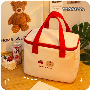 Japanese Imported Mujie Lunch Box Bag, Large Capacity Insulated Aluminum Foil Picnic Bag, Women's Work Canvas Bag