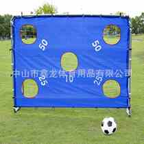 Factory direct supply bullseye football goal with target cloth removable folding portable football goal simple football net
