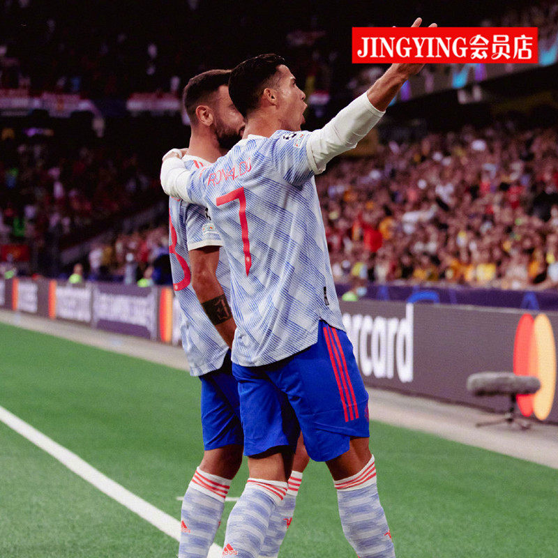 21-22 Champions League Manchester United away shirt No. 7 Cristiano Ronaldo player version short-sleeved football suit GM4622