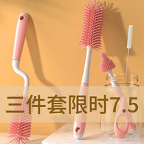 (Three-piece set) Silicone bottle brush rotating baby pacifier brush straw brush bottle brush cleaning set