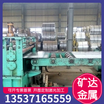 Cold drawn square steel 45# Q235 profile steel hexagonal square steel cold drawn flat bar pipe A3 iron plate cold rolled