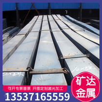 Spot 9Cr18 stainless steel bearing steel material 9Cr18Mo cold drawn round steel Cr4Mo4V round bar stainless steel bar