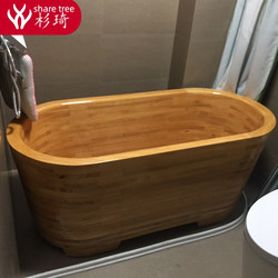 Shanqi Thickened Wooden Barrel Bath Tub for Adults, Home Use Adult Bathing Tub, Solid Wood Bathtub, Bathing Basin
