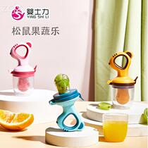 Baby fruit fruit and vegetable bite bag fruit bite bag chewing fruit and vegetable teether food supplement artifact