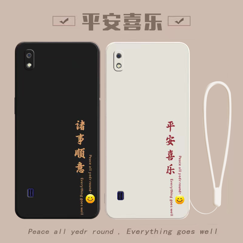 Suitable for Samsung A10 Phone Case, New Model Galaxy A10S Anti-Drop Full Coverage Samsung A10 Liquid Silicone Galaxy Protective Case with Lanyard for Women, Tempered Glass Film Soft Shell for Men