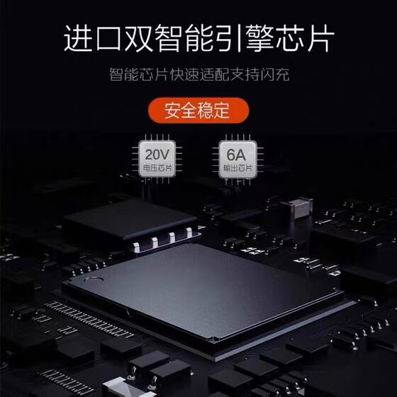 适用小米15数据线器90W闪充适用xiaomi小米15pro充电线90W快充适用小米15ultra数据线适用小米手机15冲电线