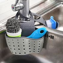 Home Storage Drain Basket Kitchen Sink Holder Adjustable Soa