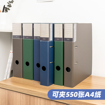 a4 Fast labor clamp Two-hole file clip folder punching perforated living page clip double hole information clip Two inch three-inch thickened containing two-hole insert page clip large capacity office supplies (day color 424)