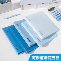 Notebook high-value gradient color A5 hard-shell coil notebook B5 thick loose-leaf notebook push-pull detachable binder shell special for high school and junior high school students 424