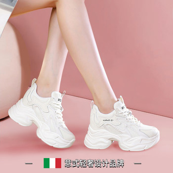 Spring Height-Increasing Shoes 2026 New Model for Petite Women, 9cm Thick-Soled White Sneakers, Women's Dad Shoes