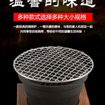 Stove Japanese charcoal carbon grill cast iron household charcoal stove extra large barbecue stove old-fashioned barbecue stove commercial outdoor