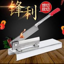 Guillotine household small bone cutter chicken and duck vermicelli knife manual cutting of lamb ribs leg bones pig trotters chicken feet herbal knife