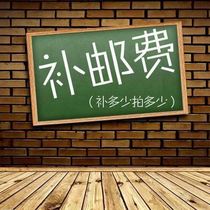 Make up for the cost of the price difference