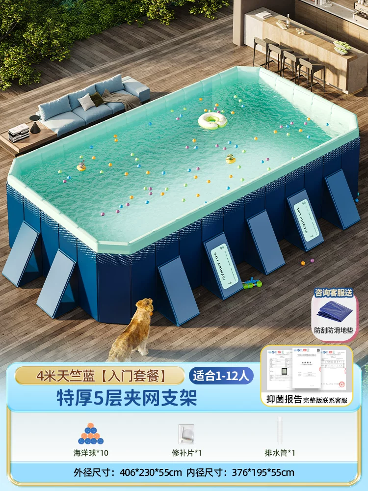 Folding Adult Swimming Pool, increased thickness, high-density compression-resistant support (multiple sizes)