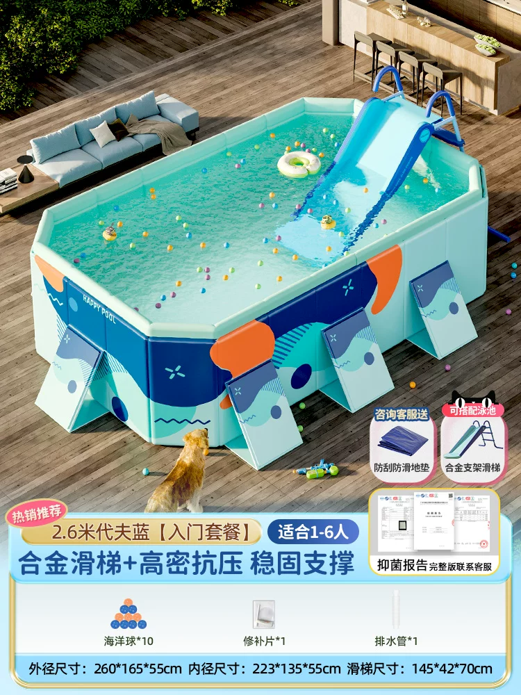 Folding Adult Swimming Pool, increased thickness, high-density compression-resistant support (multiple sizes)