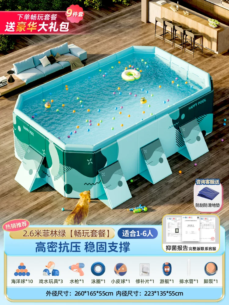 Folding Adult Swimming Pool, increased thickness, high-density compression-resistant support (multiple sizes)