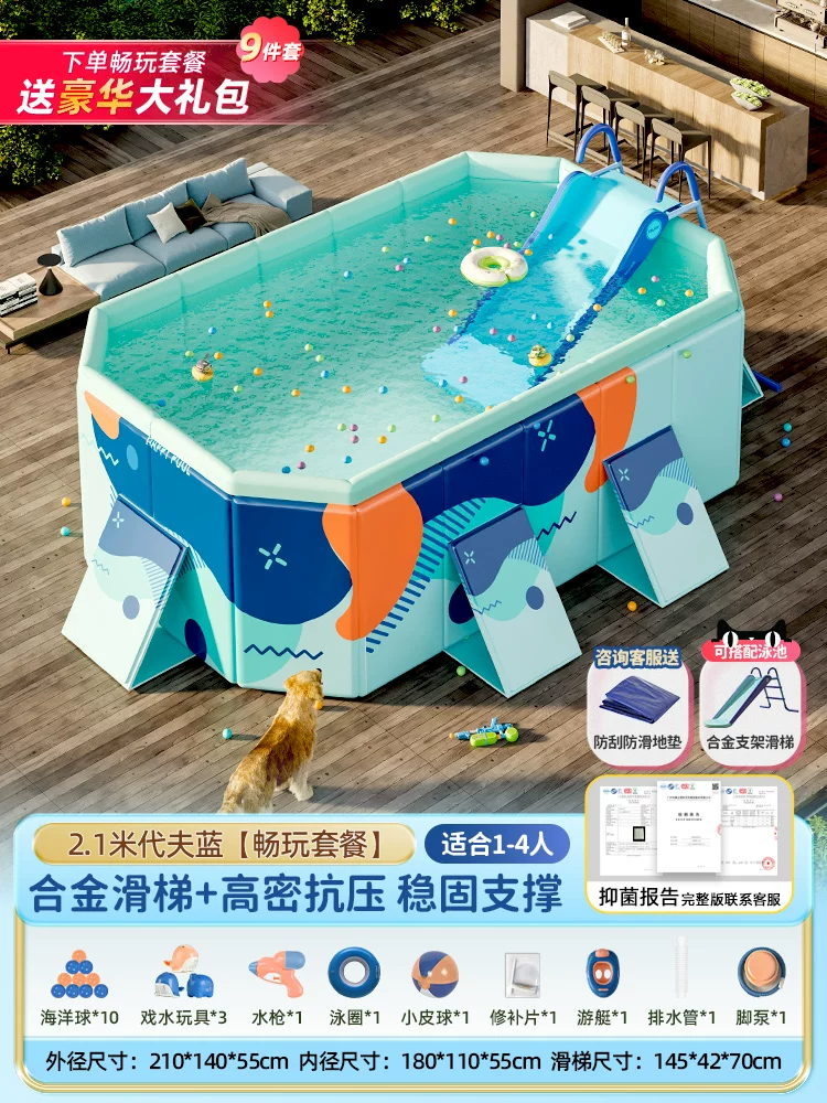 Folding Adult Swimming Pool, increased thickness, high-density compression-resistant support (multiple sizes)