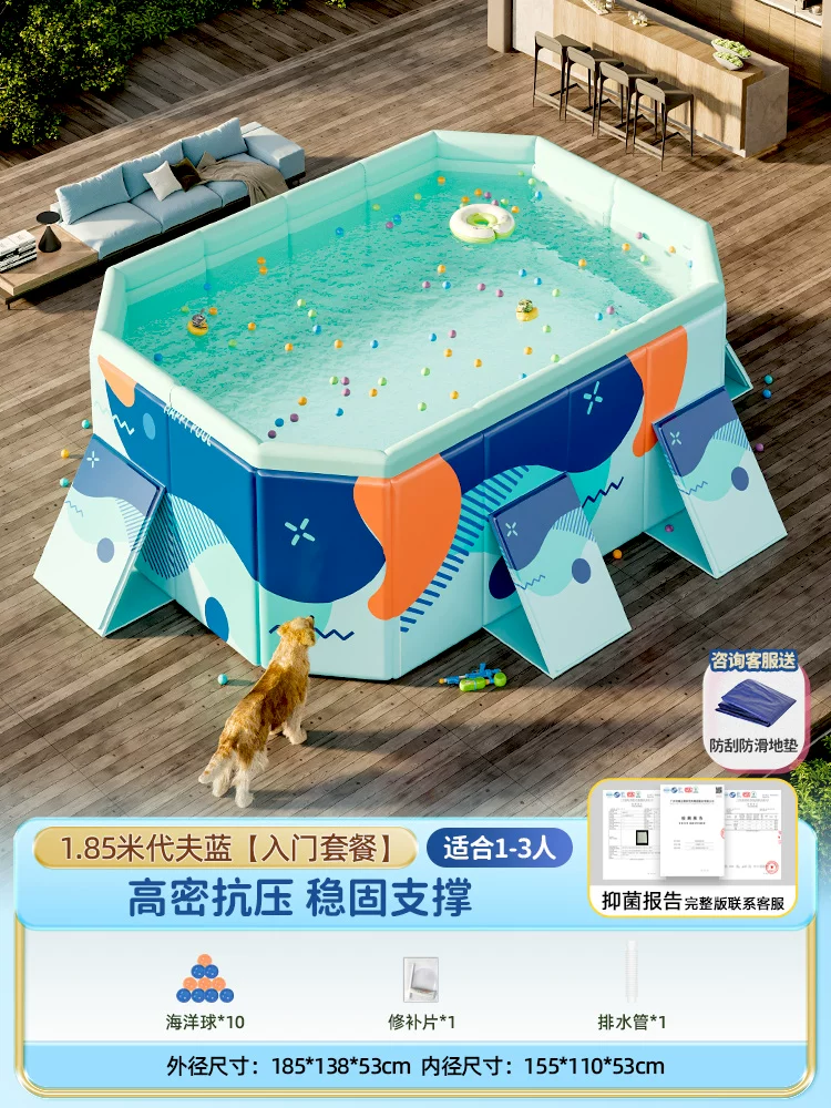 Folding Adult Swimming Pool, increased thickness, high-density compression-resistant support (multiple sizes)