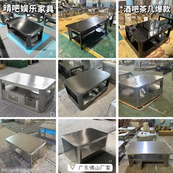 Bar Special Stainless Steel Coffee Table Clear Bar Night Special Song and Dance Hall Luminous Coffee Table Card Seat Wine Table Table