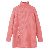 Maternity autumn and winter sweater loose thickened fashion suit 2023 new knitted bottoming shirt small two-piece set