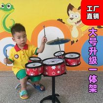 Performance Area Materials Kindergarten Stage Area Corner Placement of Puzzle Percussion Music Children Toy Beginners Frame Subdrum