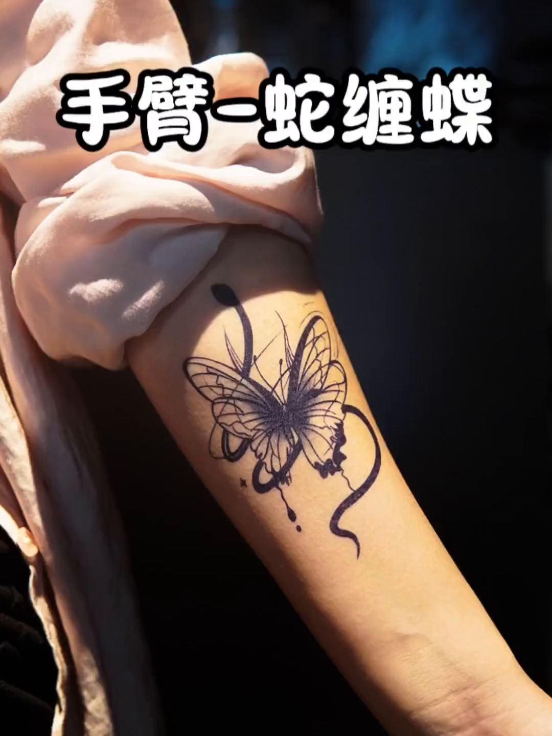 无上艺术：国际友人的中国风纹身故事, image size:1080x1440