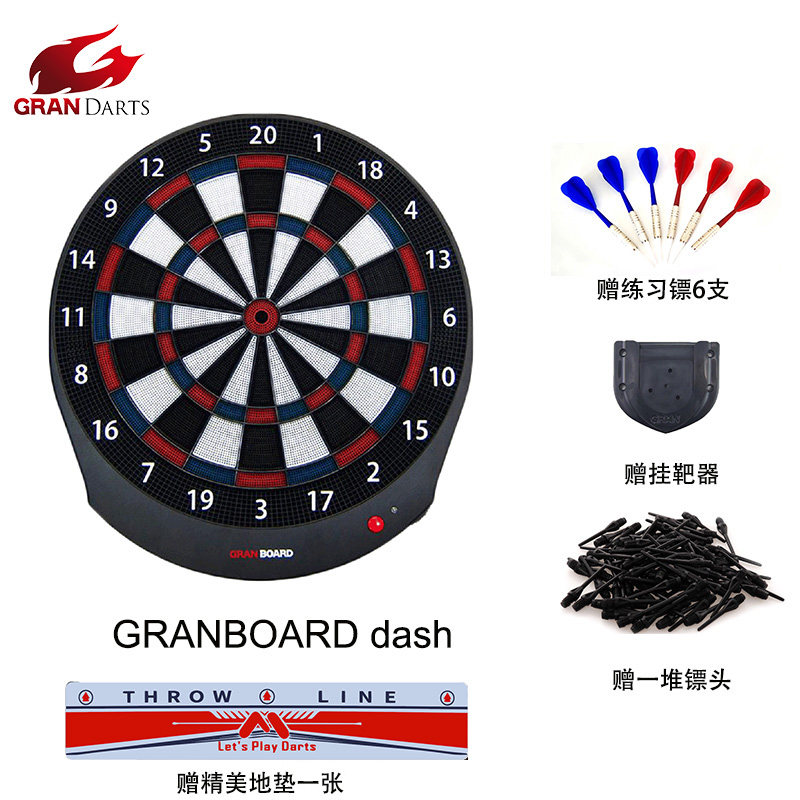 Gran board dash bluetooth dartboard: experience professional-grade