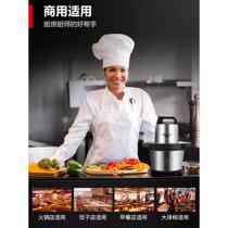 Meat grinder household commercial electric large-capacity mixer high-power meat grinder stuffing machine meat grinder