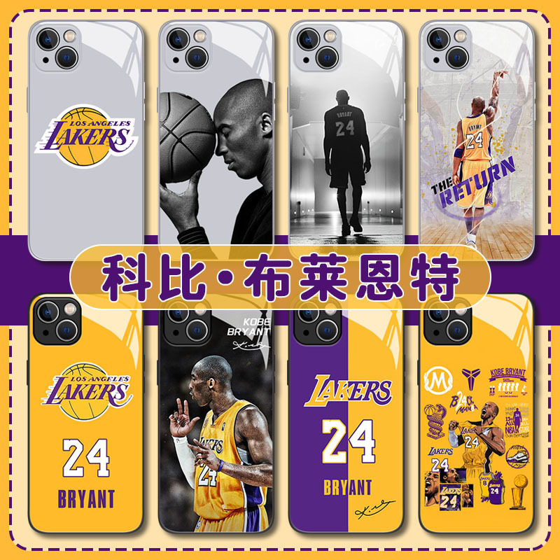 Kobe Bryant Is Suitable for Apple 15 Phone Case, Star Player iPhone 14 Pro Max Lakers 13 Jersey Mini Basketball 12 Team Nba/17/11 Black Mamba X/16/Xs Male Xr/8Plus/7