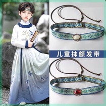 Boys Hanfu headdress headband ancient style Tang suit hat adults and childrens melon hat ancient emperor and prince dance