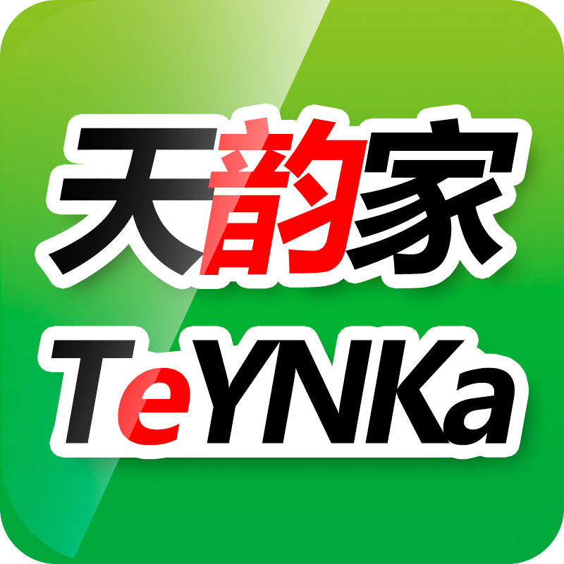 天韵家教学官方店