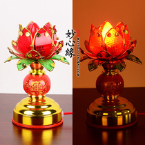 For the Hall supplies the Red wealth lamp for the Guan Gong lotus lamp for the gods