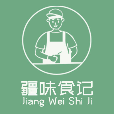 疆味食记特产店