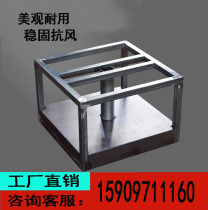 Road flag iron base aluminum alloy telescopic flagpole frame base knife flag advertising flag office corridor flag stainless steel