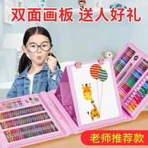 Birthday gift Childrens Toy Kindergarten Elementary School 3-6-12 years old boys and girls art drawing princess cartoon