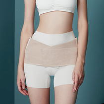 Repair and straighten the pelvis womens posterior belt abdominal belt birth and delivery crotch shaping womens bone belt delivery and pelvic post-pelvic correction new shape