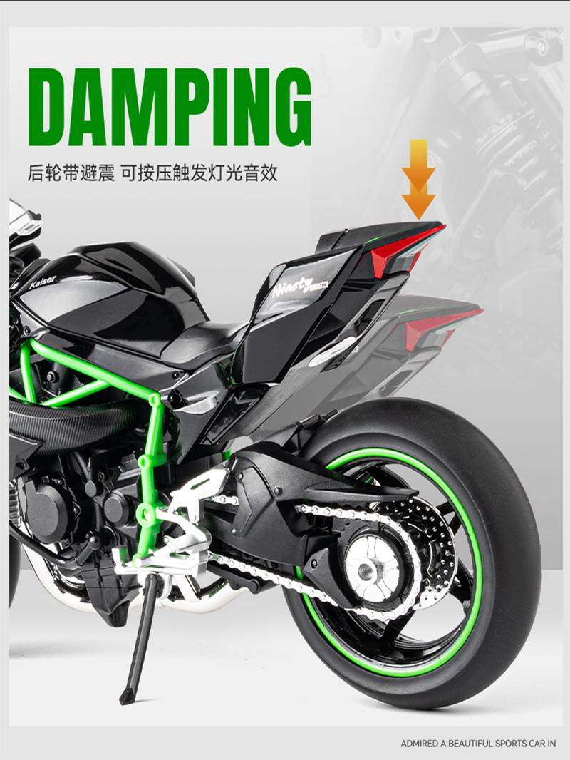 1:12 Motorcycle Model Boy Alloy Simulation Motorcycle Toy Motorcycle Model Children's Gift Collection Ornament