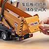 Extra-Large Children's Electric Alloy Dump Truck Toy, Realistic Large Truck, Construction Vehicle, Dump Truck Toy Car for Boys
